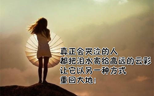 2f890138ad1d4d279e37fa448145a855.jpg 2f890138ad1d4d279e37fa448145a855.jpg