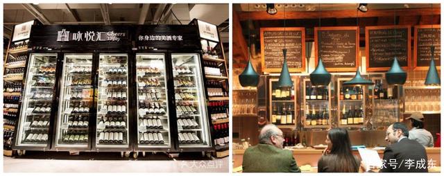 新零售急刹车，永辉超级物种模式正在被资本抛弃？