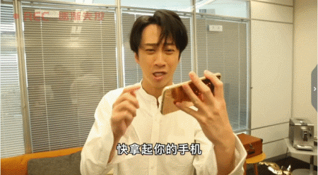 他是第一个自己出手“撕”资源的艺人吧？