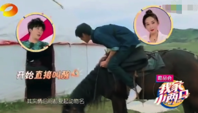 屏幕快照 2019-07-14 14.28.21.png
