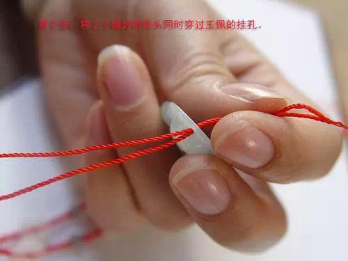 3种翡翠穿绳打结方法,1分钟就学会!