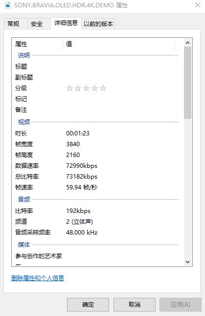 2499元建起家庭影院 当贝投影D1评测：双喇叭低音钢炮