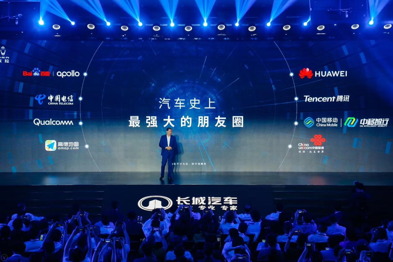 5G时代下的汽车产业，长城汽车做了哪些事？