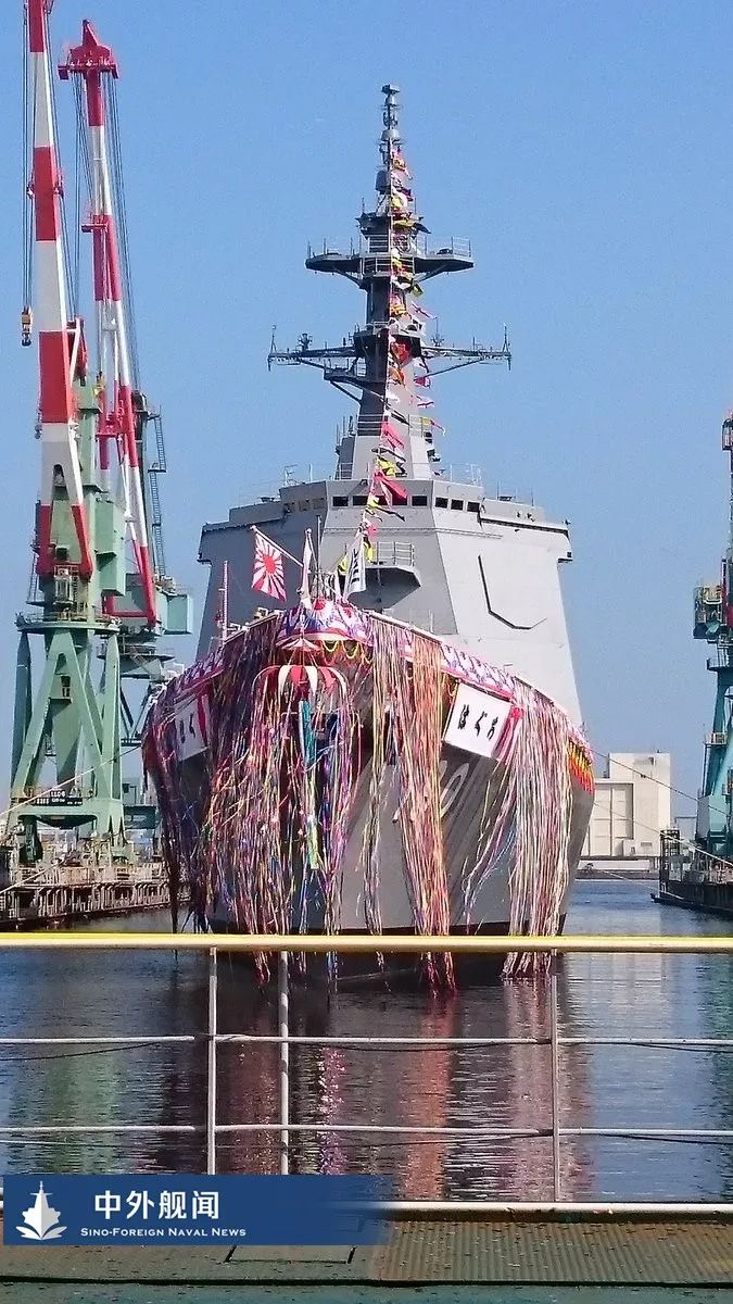 日本海自“羽黑”号万吨防空大驱下水