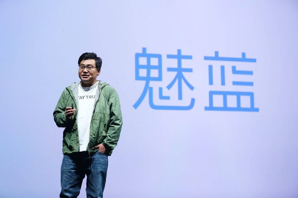李楠离职，魅族失血