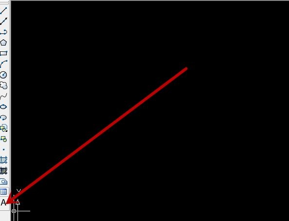 点击CAD插入文字按钮【A】字图标