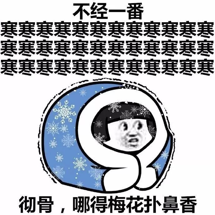 先给自己一个耳光, 叫自己不要想太多