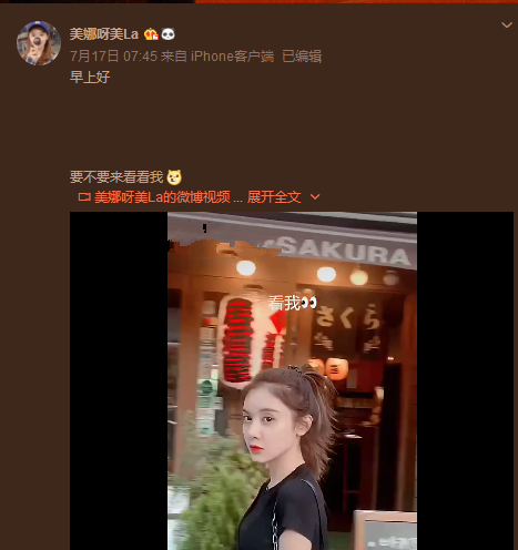 微信截图_20190718234715.png