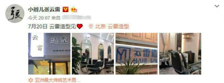 屏幕快照 2019-07-19 下午2.21.35.png