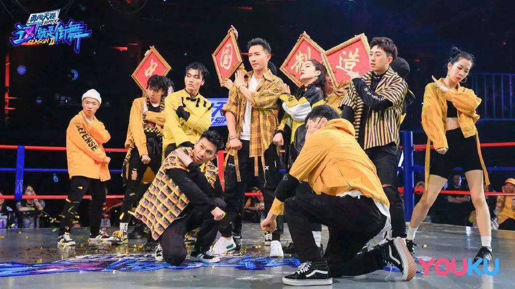 就是街舞》第二季创造中国街舞文化新浪潮
