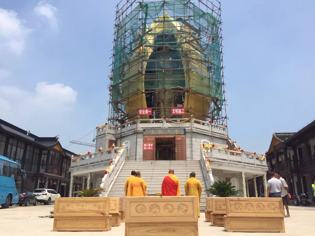 东台市观音禅寺观世音菩萨成道日经书装藏法会暨放生祈福法会功德圆满