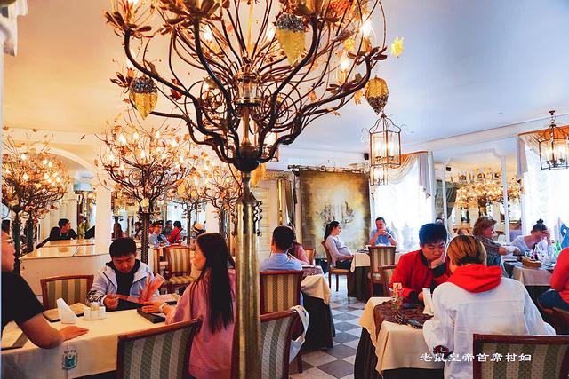 真普希金咖啡馆,高晓松花20万美金只为与偶像来一次穿越时空对话