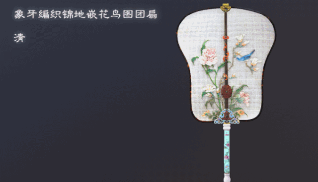 让故宫博物院告诉你，什么才是国潮网红
