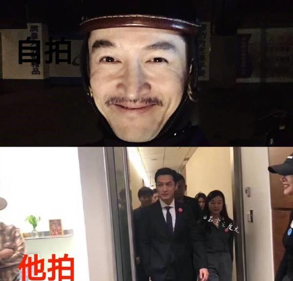 乔欣的脸肿成松鼠被赞可爱，胡歌的自拍照已经被他自己玩坏了