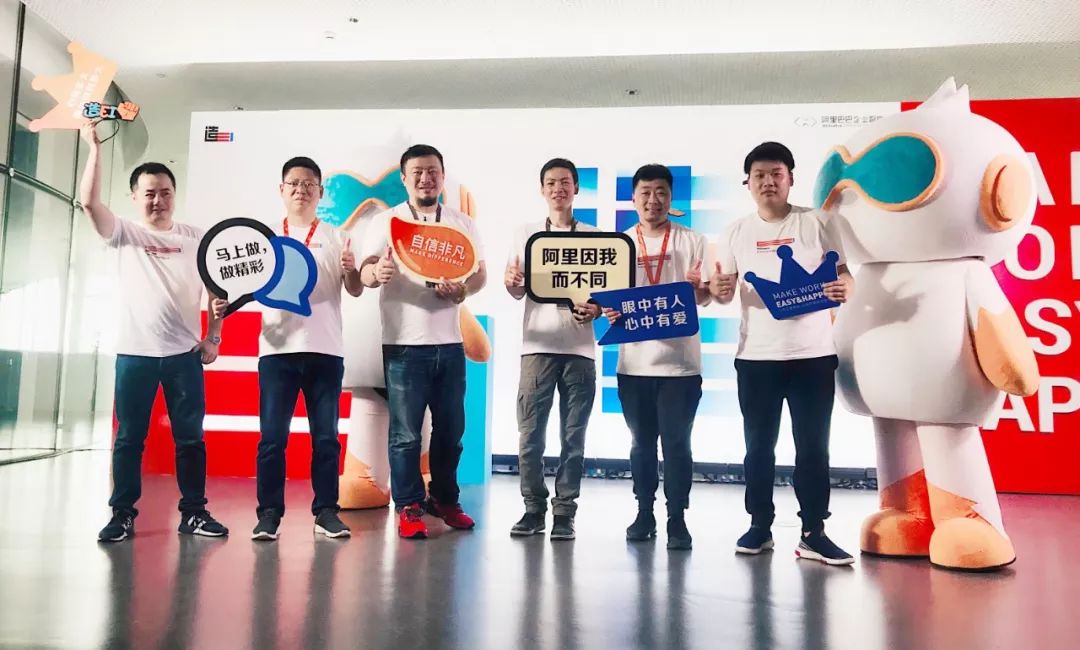 阿里巴巴“工兵团”首度曝光:曾给马云拉宽带,全公司的“贤内助” 钱柜娱乐手机版