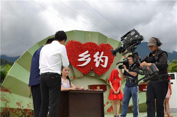 中央广播电视总台机构改革再进一步 银河娱乐app
