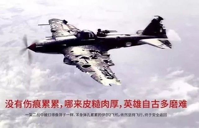 任正非给天才少年开出百万年薪的背后：打赢“战争”，改变臃肿的组织