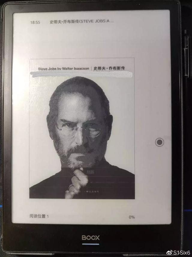 大神在BOOX电纸书上进行“Kindle”APP优化后,效果很惊艳