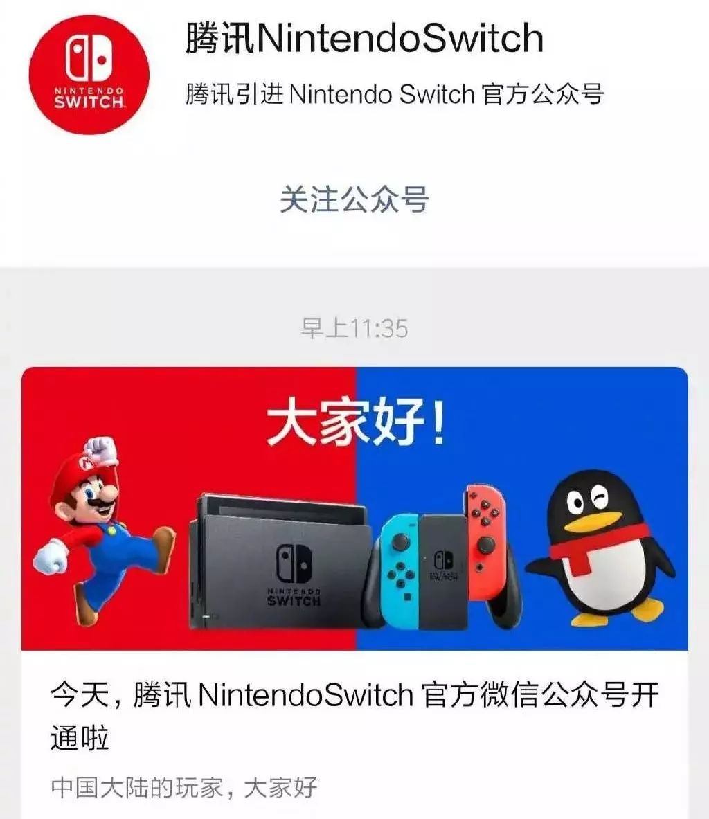 百度网盘会员模式大变样;摩拜单车起步价上涨 88必发官网登入