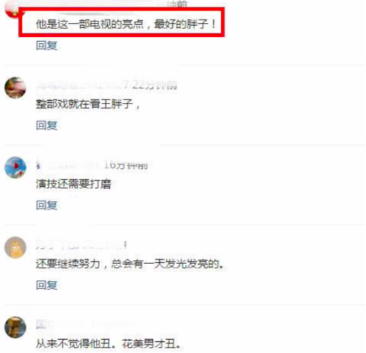 屏幕快照 2019-07-24 下午20.54.21.png