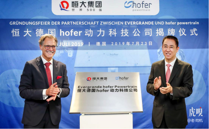 美团点评被北京消协约谈：部分外卖商家涉嫌严重违规