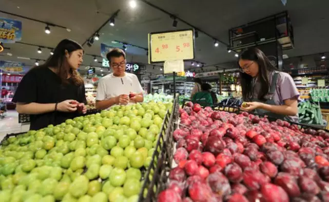 新型“剪刀差”?中国人赚钱多了,花钱却犹豫了…… 赌博技巧