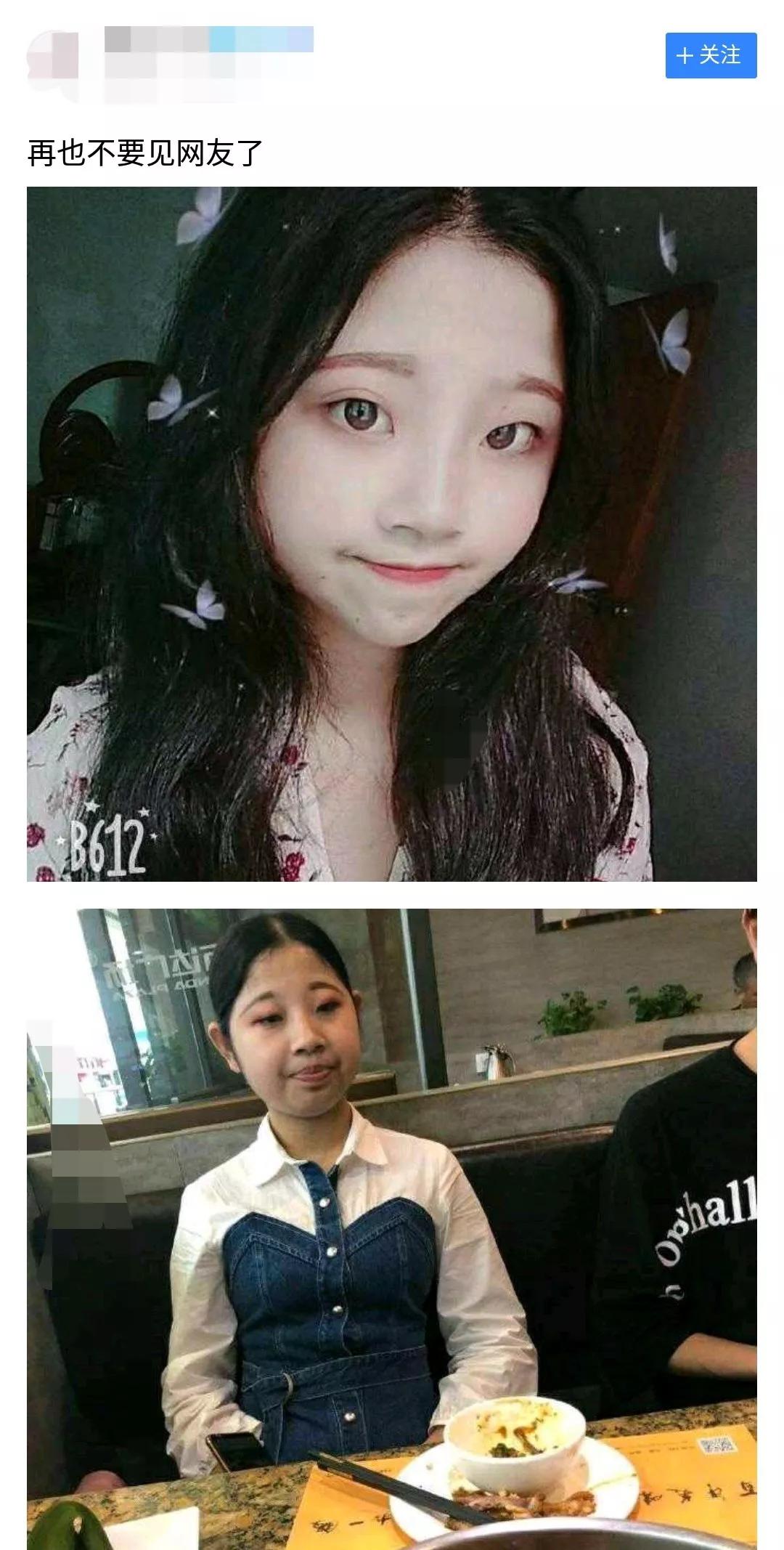 iPhone拍照为何被华为OV吊打？都怪这个北大虹软的男人！