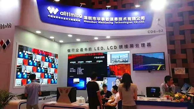 我用这四句话总结了一下2019北京IFC展会的参展心得 沙龙365真人娱乐