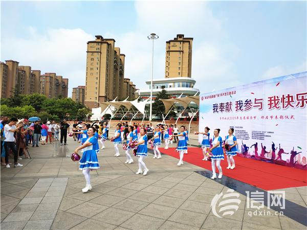 市北区15万志愿者托举新时代文明实践新高地 博狗bodog亚洲娱乐