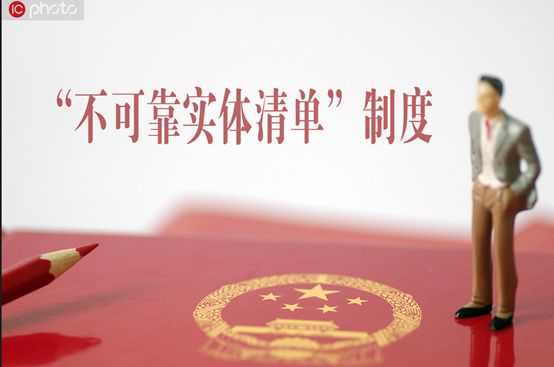 这家美国公司竟在中国对华为执法,扣押巨额物资 赌博技巧网站