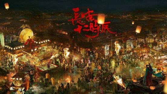 壕气剧组真多！李现住的海景房每晚10万，娜扎红裙6万