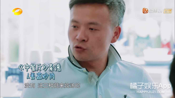 昨天还在嘲她情商低呢，今天又全夸她了？