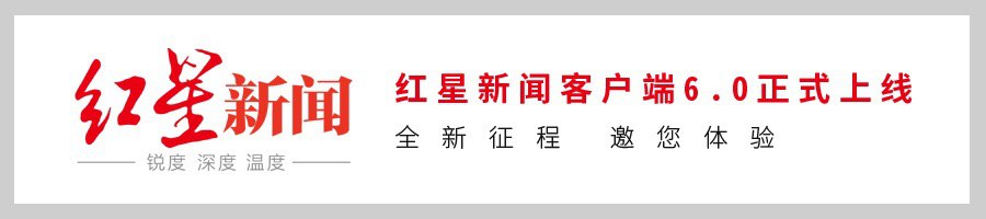 生态、教育、人才……郫都设置“五驾马车”通向未来 fg电子平台