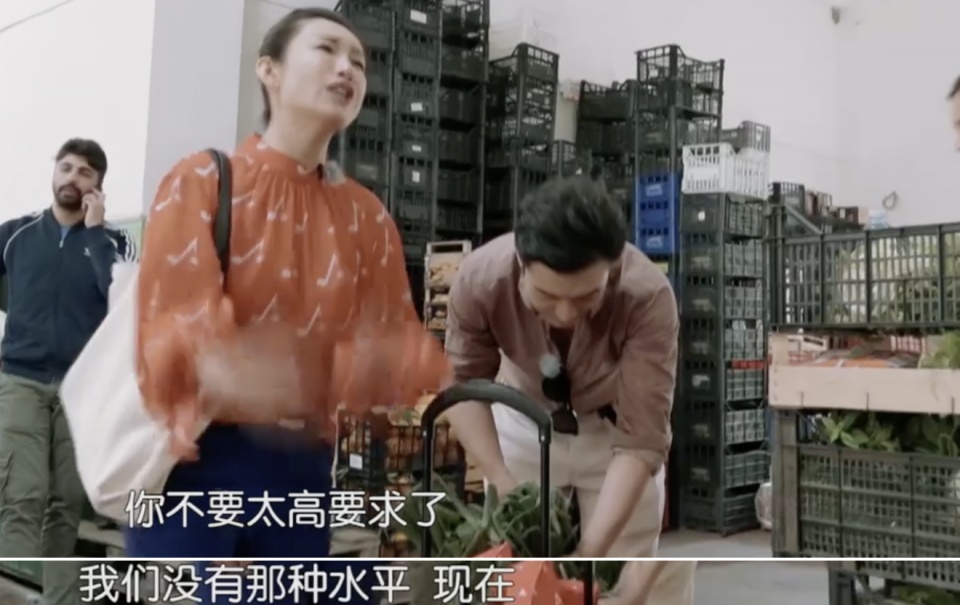 《中餐厅3》秦海璐太作？超市门口甩脸走人，黄晓明说你别太过分？
