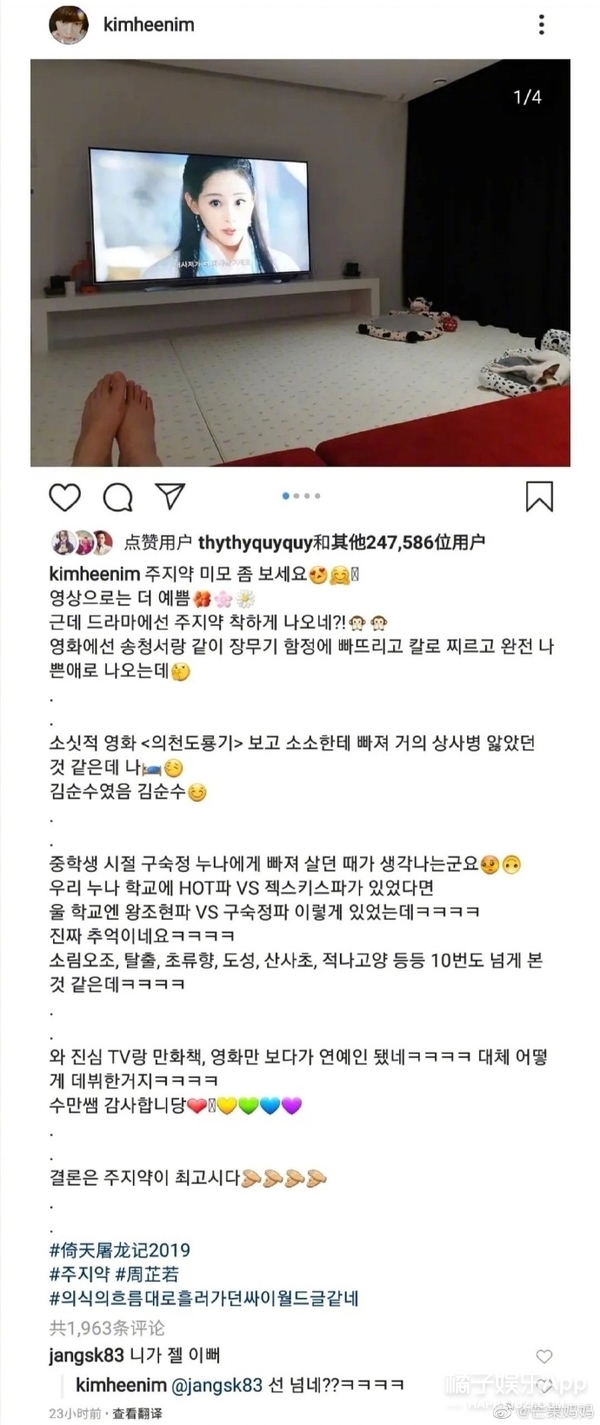看他追剧，比看剧有意思多了…