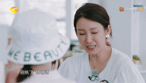 昨天还在嘲她情商低呢，今天又全夸她了？