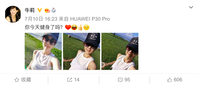 屏幕快照 2019-07-27 下午16.38.23.png
