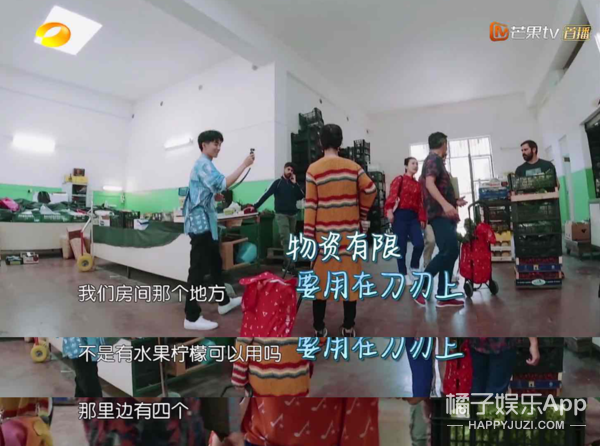 昨天还在嘲她情商低呢，今天又全夸她了？
