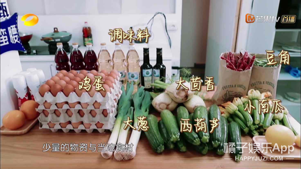 昨天还在嘲她情商低呢，今天又全夸她了？