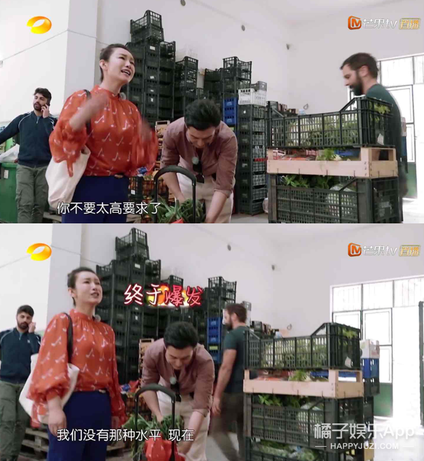 昨天还在嘲她情商低呢，今天又全夸她了？