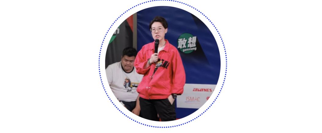 马东和邱晨，把这11个人带回了《奇葩说》