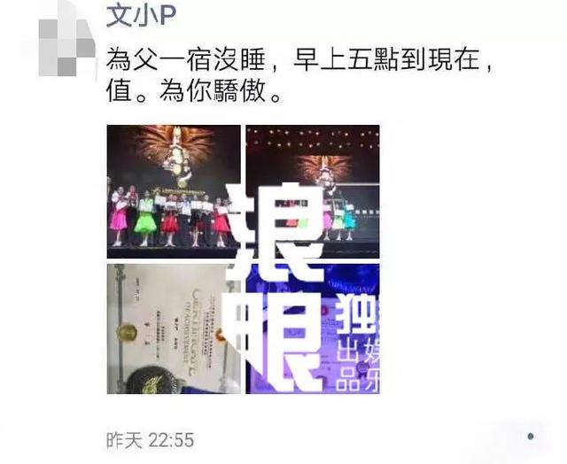 马伊琍文章宣布离婚！11年婚姻终究一别两宽，各生欢喜