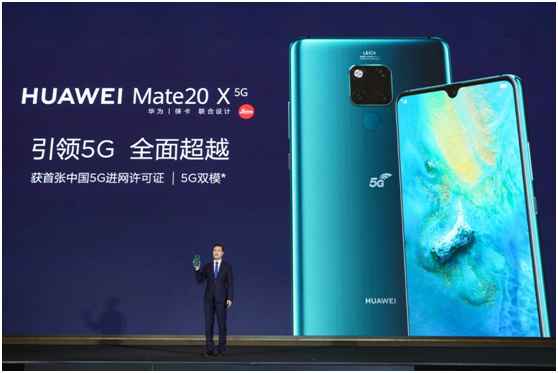 5G手机看华为,全面领先,价格不贵 必赢国际注册