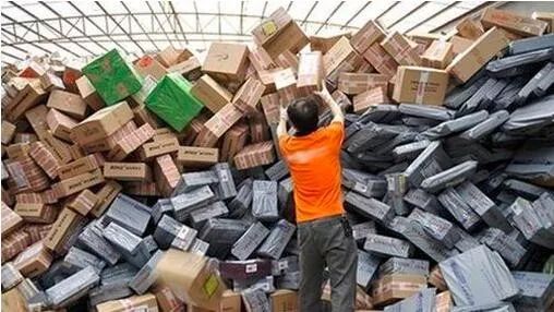 保价2万快递损坏只赔250元 按比例赔付是否合理? 缅甸皇家娱乐在线