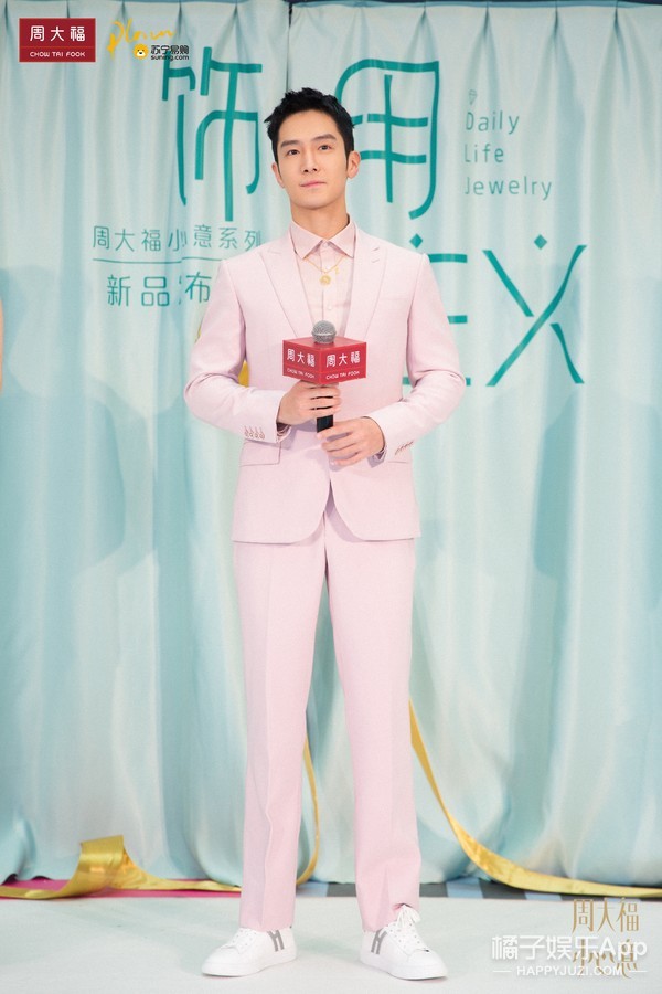 周大福全新时尚主张“饰用主义”演绎百变小心意