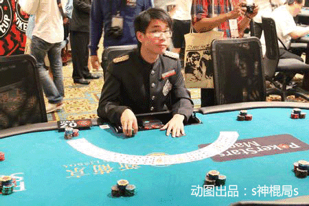 澳门赌城风水之战:葡京赌城VS永利赌城