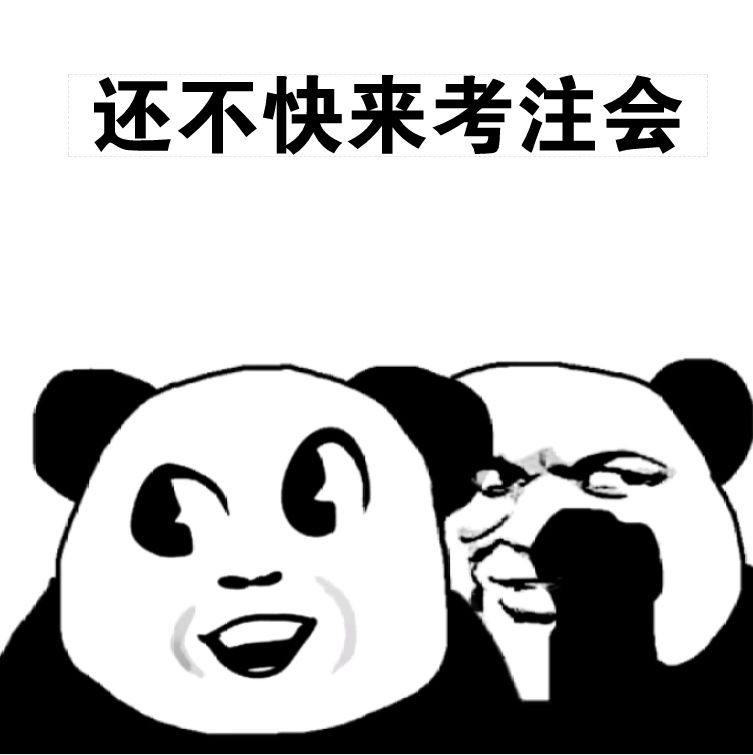 考CPA的20个理由,不只是涨薪那么简单 og视讯平台