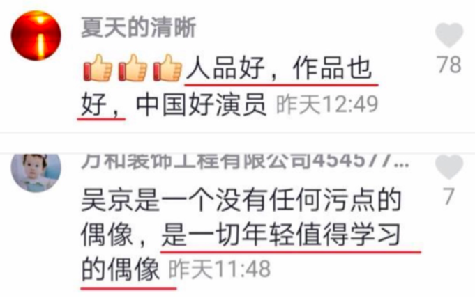 屏幕快照 2019-07-29 下午16.30.06.png