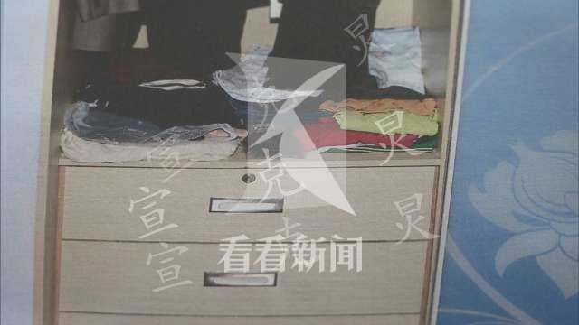 多人口供_咸阳男子被疑 杀人犯 关1054天后无罪释放 二(3)