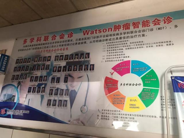 在肿瘤高发的县级医院，AI提供了另一种选择